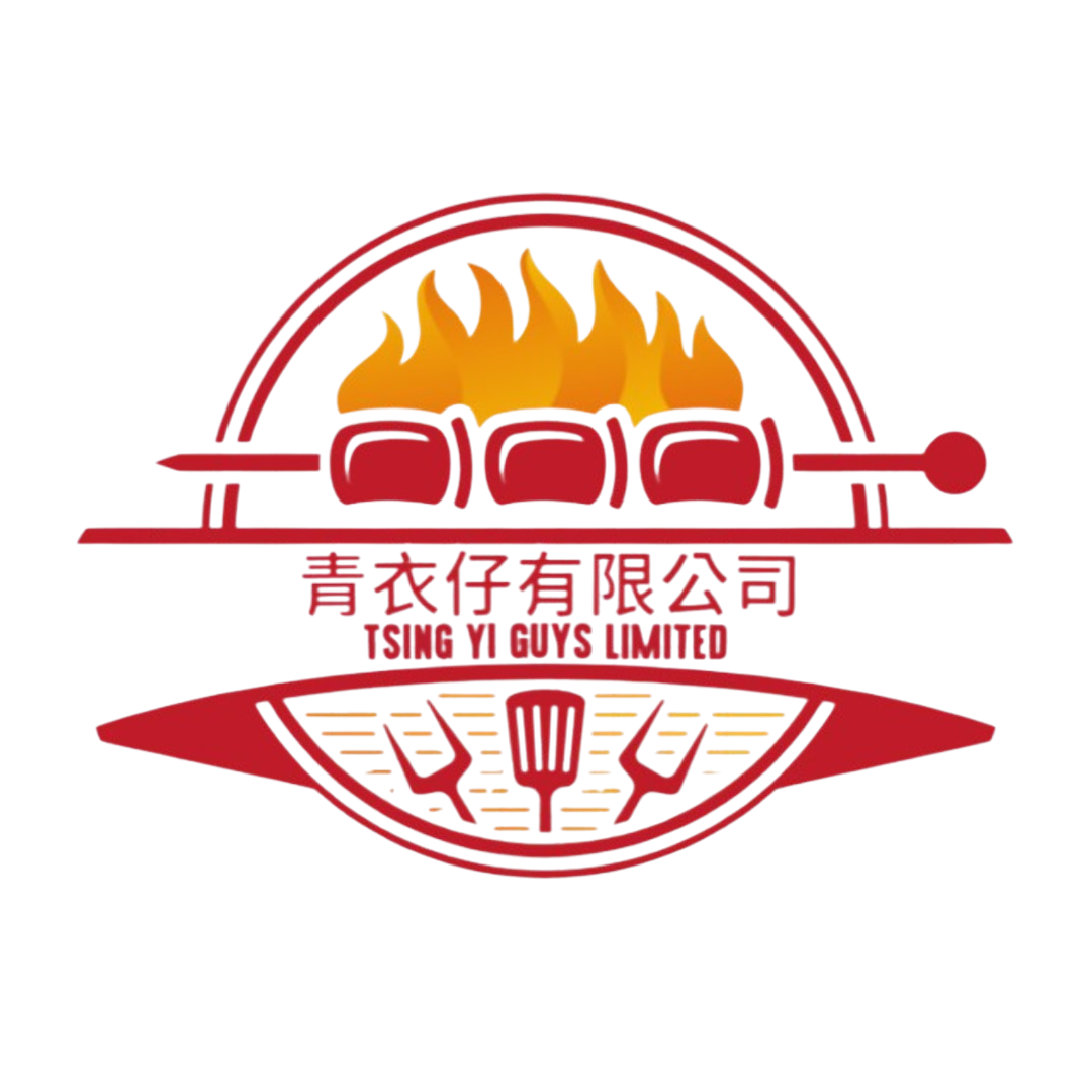 青衣仔有限公司